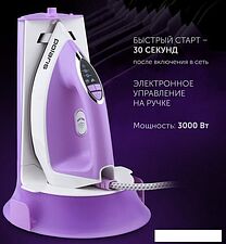 Утюг Polaris PSS 7570K (белый/фиолетовый) Утюг Polaris PSS 7570K (белый/фиолетовый)