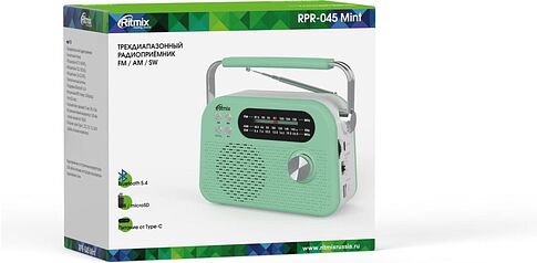 Радиоприемник Ritmix RPR-045 (зеленый)