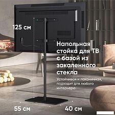 Стойка для телевизора Onkron TS5065 (черный)