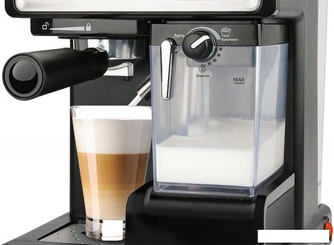 Рожковая кофеварка Vitek VT-1514 BK