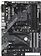 Материнская плата ASRock B450 Pro4 R2.0