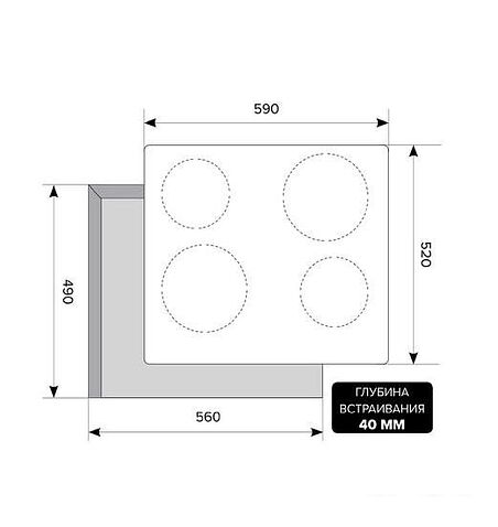 Варочная панель LEX EVH 640-0 BL