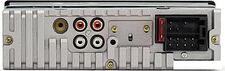 USB-магнитола Digma DCR-700
