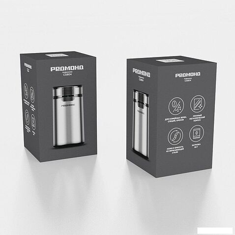 Электрическая кофемолка Redmond (Редмонд) CG804