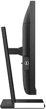 Монитор Philips 326P1H/00 Монитор Philips 326P1H/00
