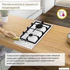 Варочная панель Simfer H30V20W570 Варочная панель Simfer H30V20W570