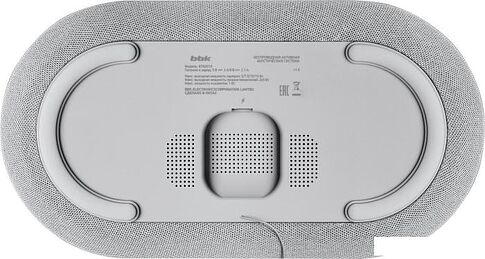 Беспроводная колонка BBK BTA2010 (серый)