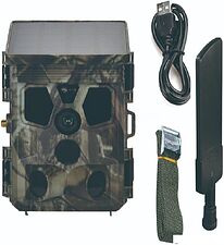Фотоловушка Suntek HC-603 Pro