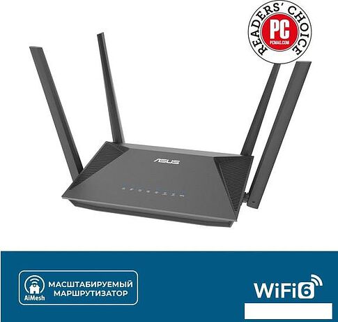 Wi-Fi роутер ASUS RT-AX52