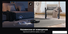 Робот-пылесос Roborock S7 MaxV Ultra (русская версия, черный) Робот-пылесос Roborock S7 MaxV Ultra (русская версия, черный)