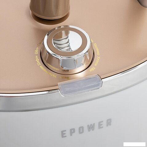 Отпариватель Epower ZG-MT01