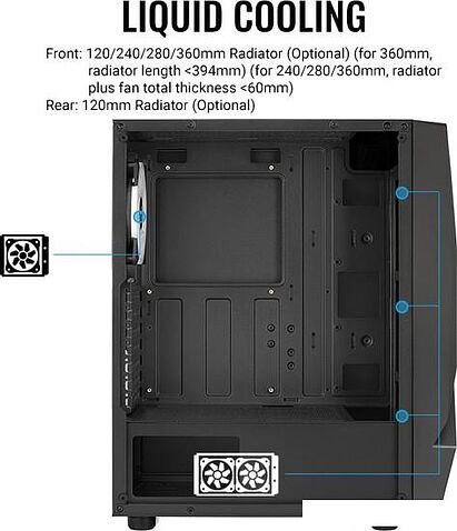 Корпус AeroCool Scape-G-BK-v1