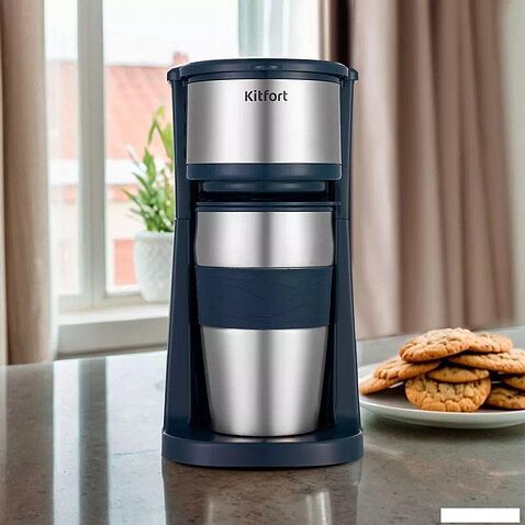Капельная кофеварка Kitfort KT-7315