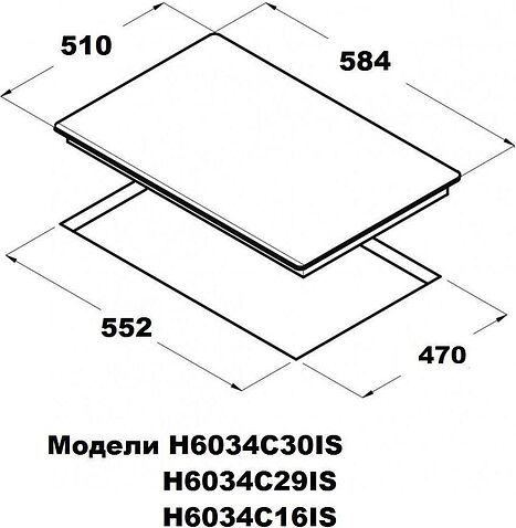 Варочная панель Schtoff H6034C16IS Black