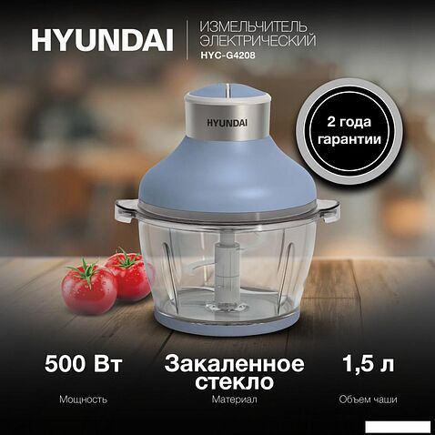 Чоппер Hyundai HYC-G4208