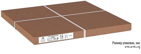 Журнальный столик Калифорния мебель Хог (белый/дуб светлый)