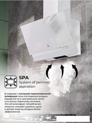 Кухонная вытяжка LEX Mera 500 (белый)