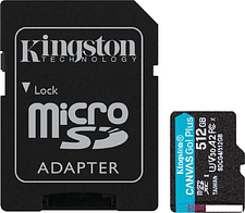 Карта памяти Kingston Canvas Go! microSDXC 512GB SDCG4/512GB (с адаптером)