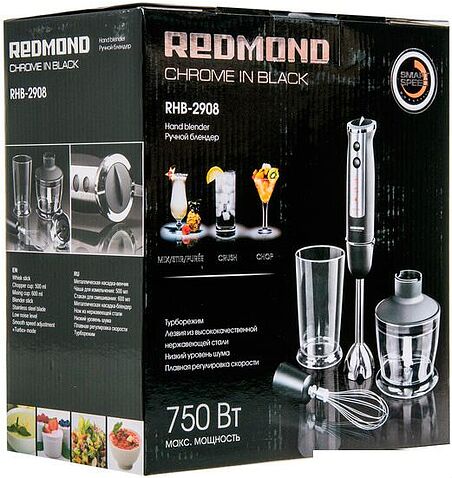 Погружной блендер Redmond RHB-2908