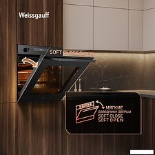Электрический духовой шкаф Weissgauff EOM 751 PDB Black Edition