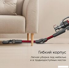 Пылесос Redmond VH1317 Пылесос Redmond VH1317