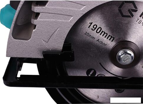 Дисковая (циркулярная) пила Mekkan MK82407