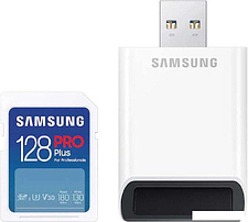 Карта памяти Samsung PRO Plus 2023 SDXC 128GB (с кардридером)