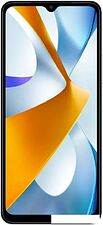 Смартфон POCO C61 3GB/64GB международная версия (белый)