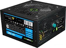 Блок питания GameMax VP-700