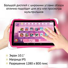 Планшет Digma CITI Kids 10 (розовый)
