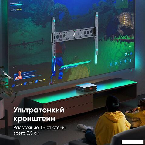 Кронштейн Onkron UF12