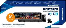 Видеорегистратор-зеркало TrendVision MR-1100