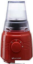 Стационарный блендер Kitfort KT-1331-2 (красный)