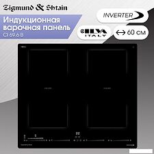 Варочная панель Zigmund & Shtain CI 69.6 B