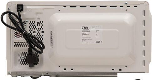 Микроволновая печь Oasis (Making Oasis Everywhere) MW-70MW