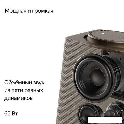 Умная колонка Яндекс Станция Макс (с хабом умного дома Zigbee, бежевый)