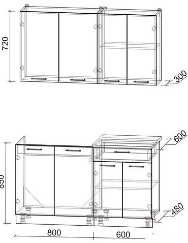 Готовая кухня Интерлиния Мила Лайт 1.4 (дуб белый-дуб золотой-дуб бунратти)