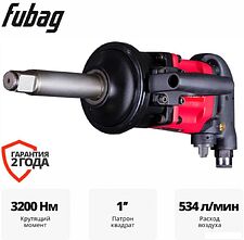 Пневматический гайковерт Fubag IWM 3200 200245 Пневматический гайковерт Fubag IWM 3200 200245