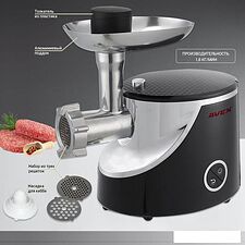 Мясорубка Avex MG-280C Мясорубка Avex MG-280C