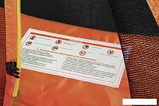 Батут Smile STO-183