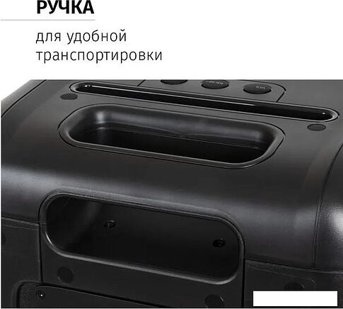 Колонка для вечеринок Aiwa CAS-850