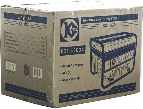 Бензиновый генератор Калибр БЭГ-5500А