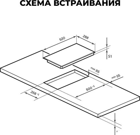 Варочная панель LEX EVH 3020 BL