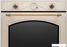 Электрический духовой шкаф DeLonghi CM 9L OW PPP RUS