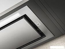 Кухонная вытяжка Elica Hidden 2.0 @ IX/A/60 PRF0164340