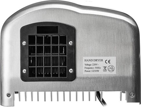 Сушилка для рук Saniteco M-165S (1650W, матовый)