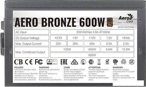 Блок питания AeroCool Aero Bronze 600W
