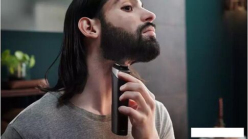 Универсальный триммер Philips Norelco All-in-One MG5910/49