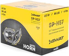 Широкополосная АС Swat SP-H57