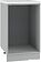 Шкаф напольный ДСВ Тренто СК2 500 (серый/белый)